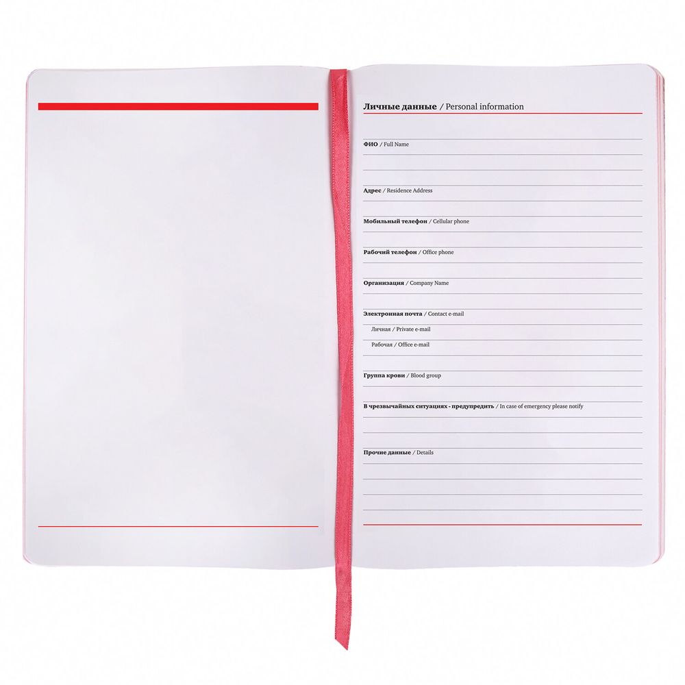 Ежедневник недатированный А5 (138х213 мм), BRAUBERG VISTA, под кожу, гибкий, 136 л., "Ballet"