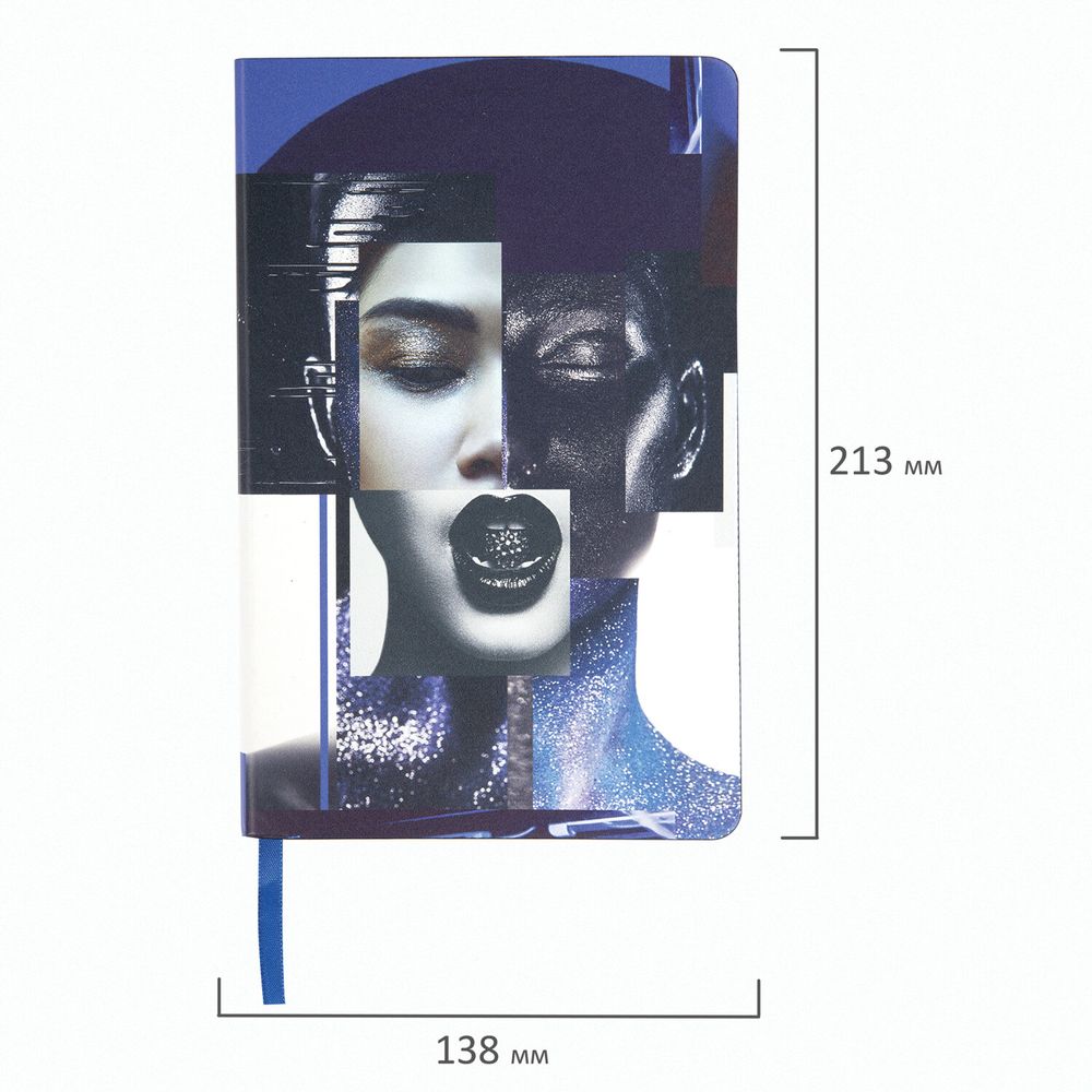 Ежедневник недатированный А5 (138х213 мм), BRAUBERG VISTA, под кожу, гибкий, 136 л., "Vogue"