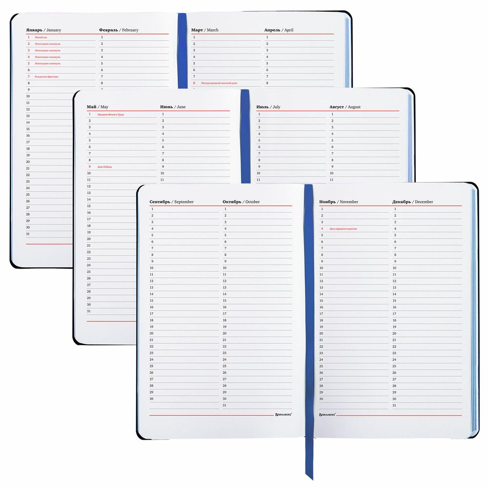 Ежедневник недатированный А5 (138х213 мм), BRAUBERG VISTA, под кожу, гибкий, 136 л., "Vogue"