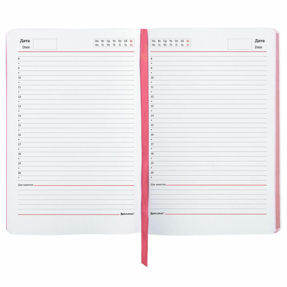 Ежедневник недатированный А5 (138х213 мм), BRAUBERG VISTA, под кожу, гибкий, 136 л., "Eye"