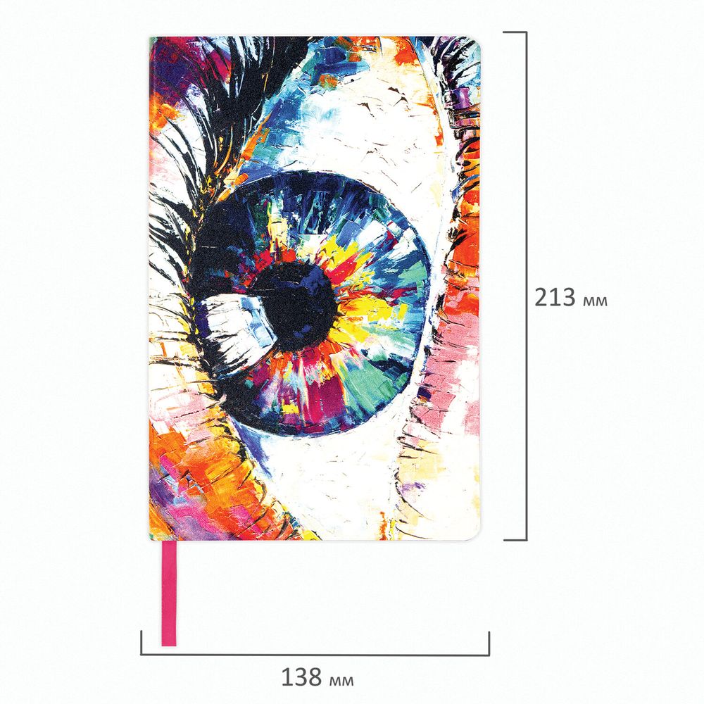 Ежедневник недатированный А5 (138х213 мм), BRAUBERG VISTA, под кожу, гибкий, 136 л., "Eye"