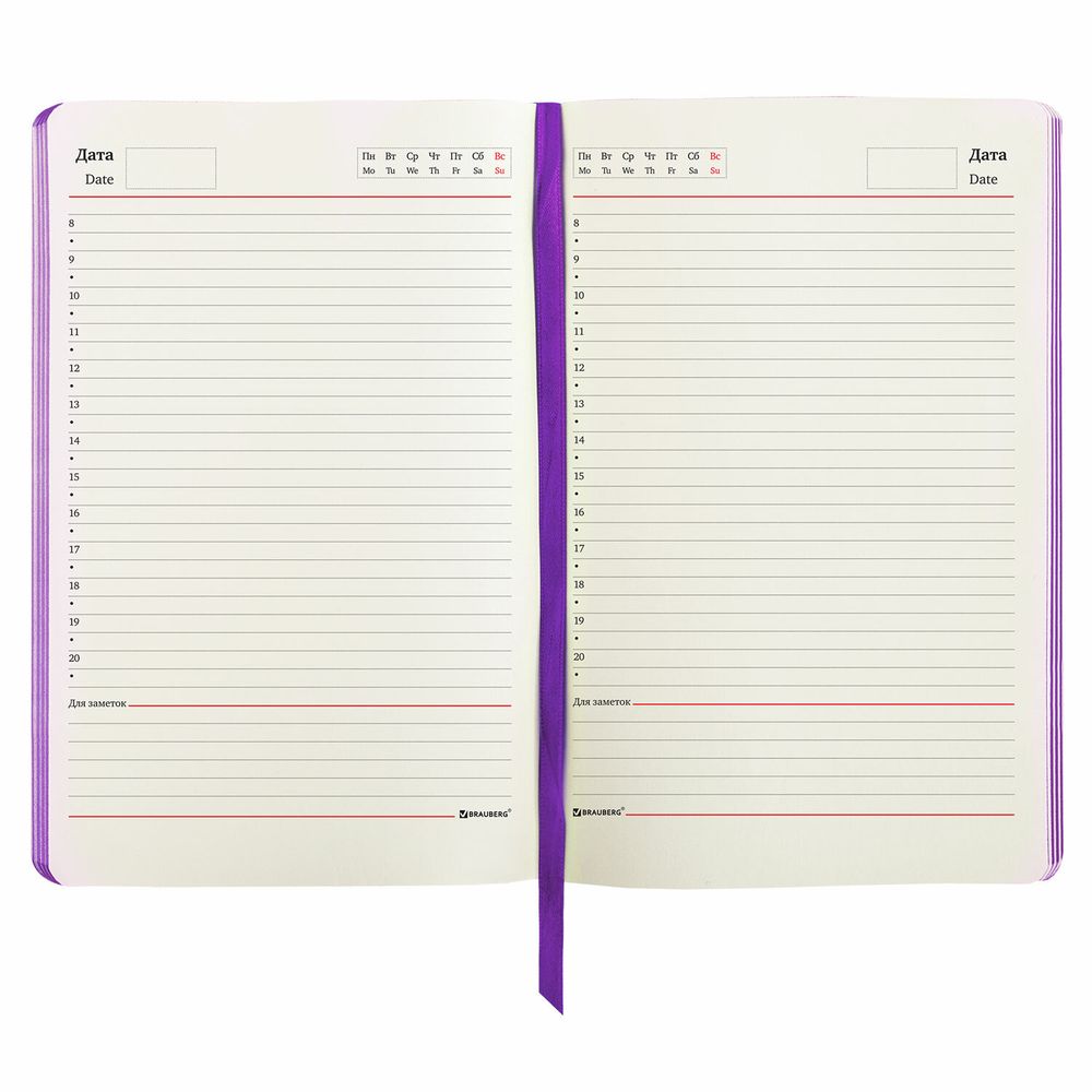 Ежедневник недатированный А5 (138х213 мм), BRAUBERG VISTA, под кожу, гибкий, 136 л., "Watercolour rain"