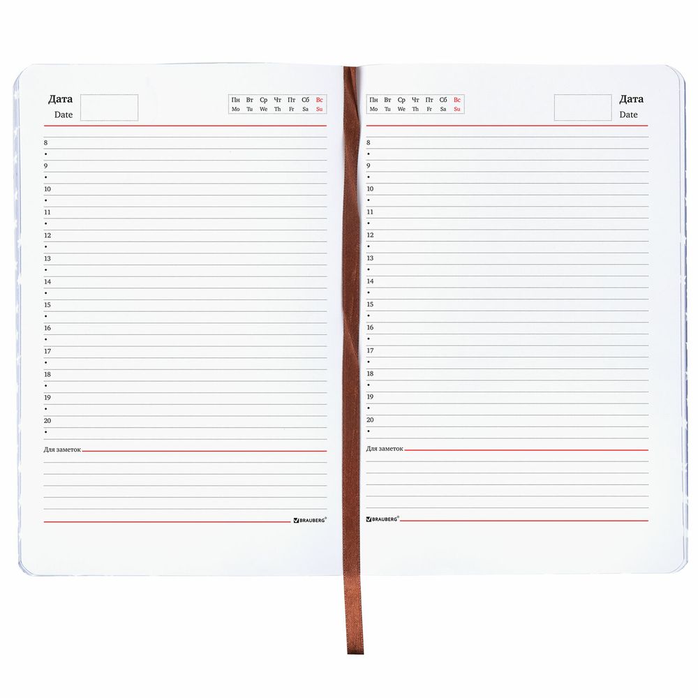 Ежедневник недатированный А5 (138х213 мм), BRAUBERG VISTA, под кожу, гибкий, 136 л., "Independence"