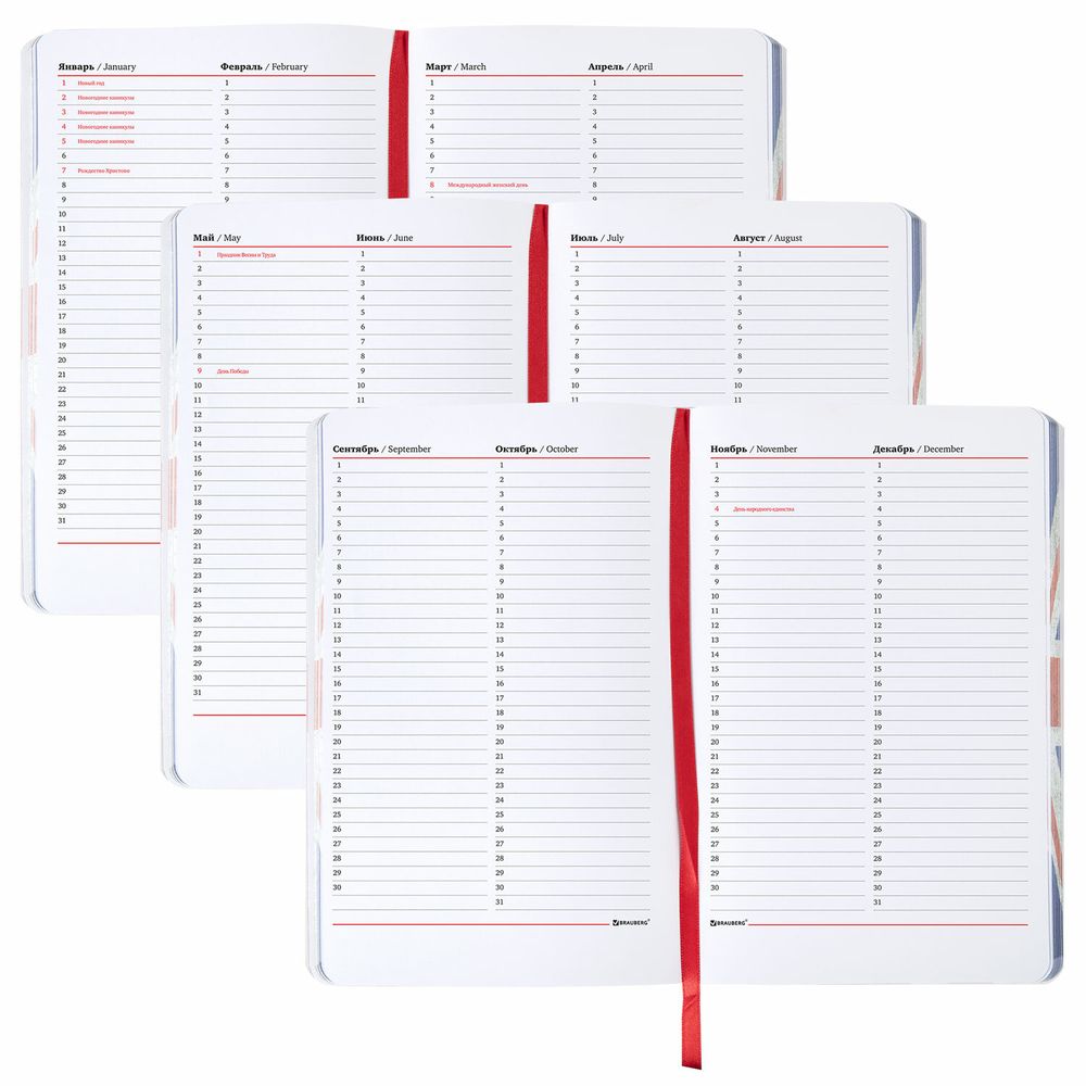 Ежедневник недатированный А5 (138х213 мм), BRAUBERG VISTA, под кожу, гибкий, 136 л., "Great Britain"