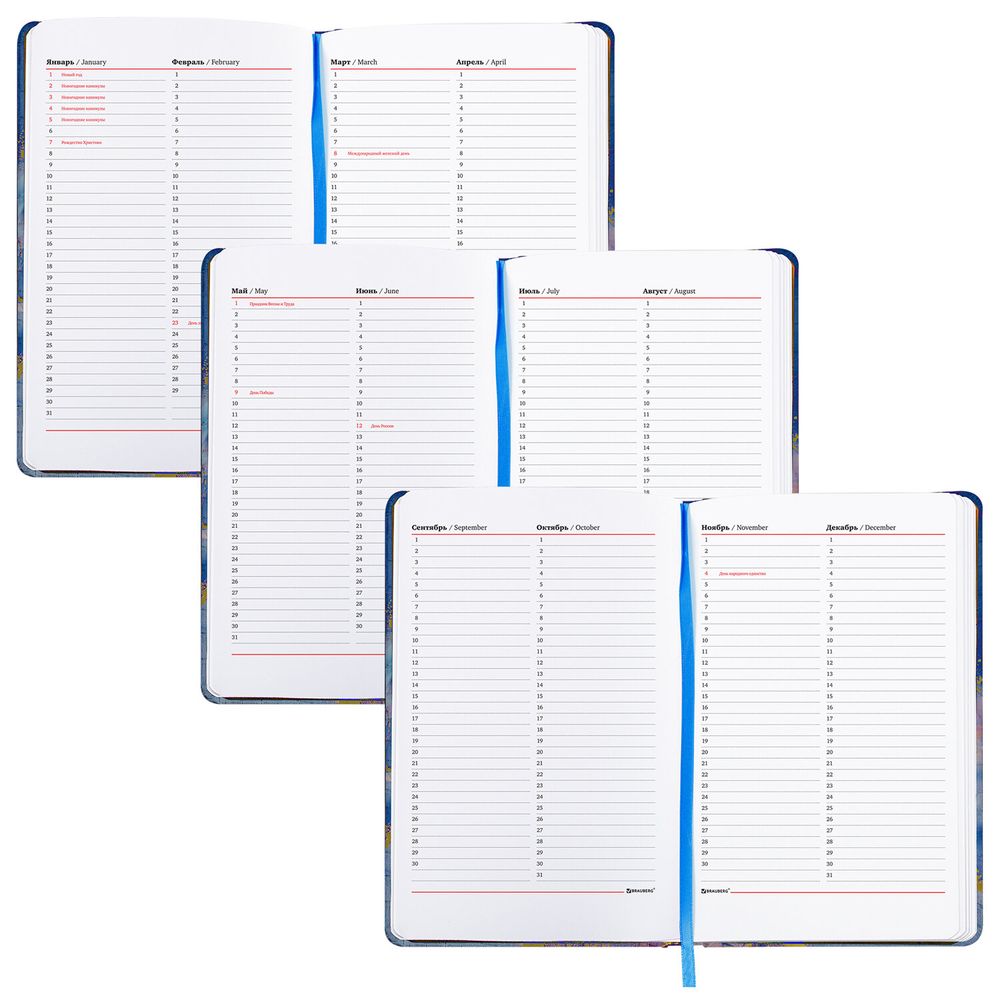 Ежедневник недатированный А5 (138х213 мм), BRAUBERG VISTA, под кожу, твердый, 136 л., "Marble"