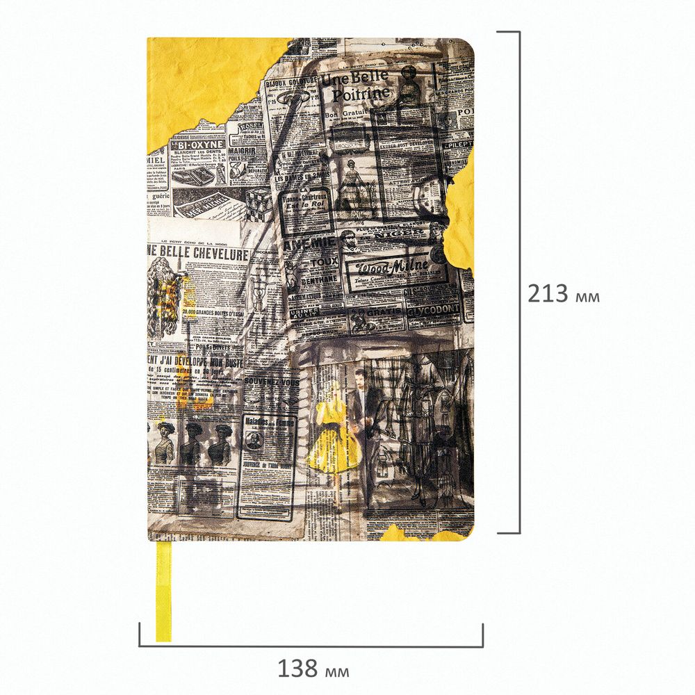 Ежедневник недатированный А5 (138х213 мм), BRAUBERG VISTA, под кожу, гибкий, 136 л., "Noir"