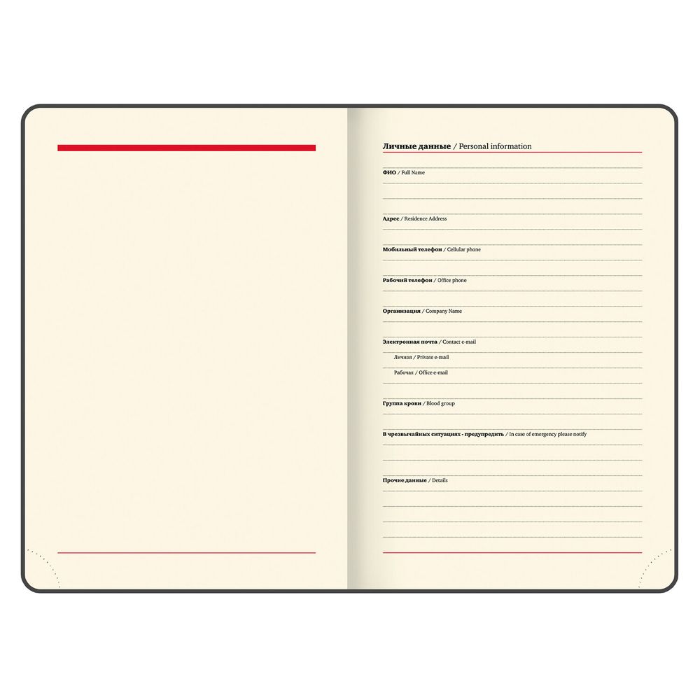 Ежедневник недатированный А5 (138х213 мм), BRAUBERG VISTA, под кожу, гибкий, 136 л., "Noir"