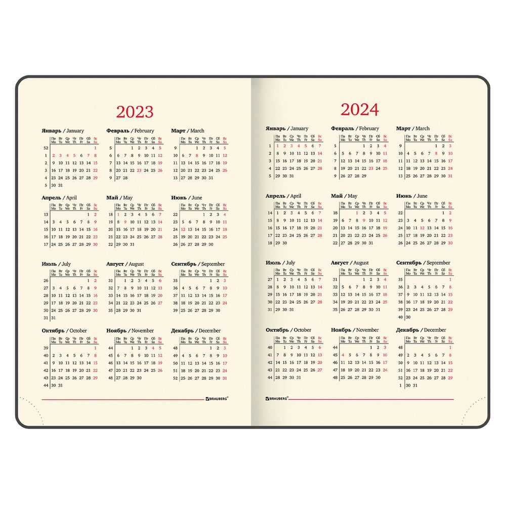 Ежедневник недатированный А5 (138х213 мм), BRAUBERG VISTA, под кожу, гибкий, 136 л., "Noir"