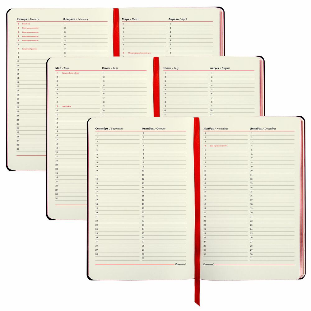 Ежедневник недатированный А5 (138х213 мм), BRAUBERG VISTA, под кожу, гибкий, 136 л., "Good old England"