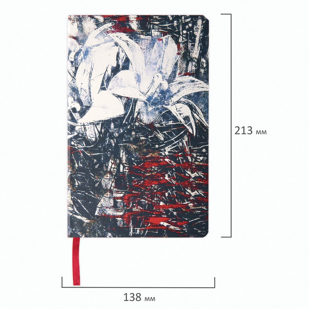 Ежедневник недатированный А5 (138х213 мм), BRAUBERG VISTA, под кожу, гибкий, 136 л., "Extravagance"