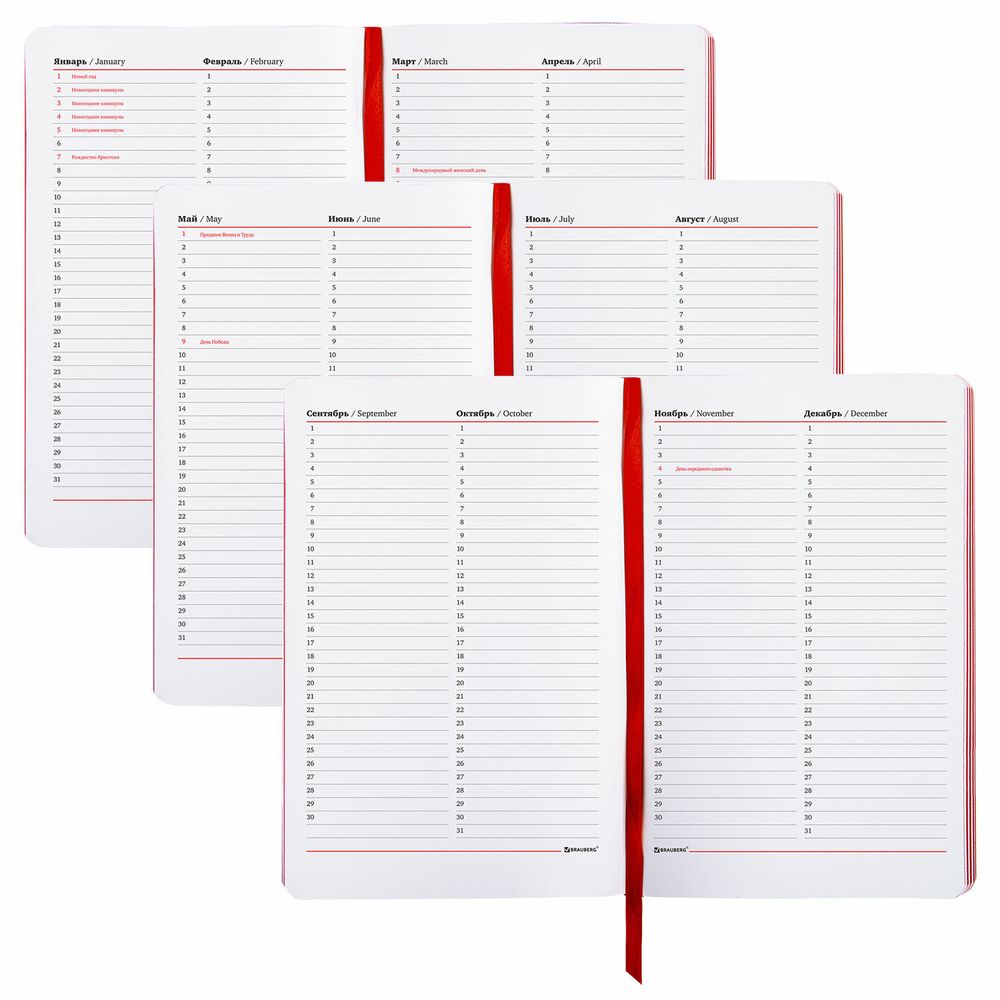 Ежедневник недатированный А5 (138х213 мм), BRAUBERG VISTA, под кожу, гибкий, 136 л., "Extravagance"