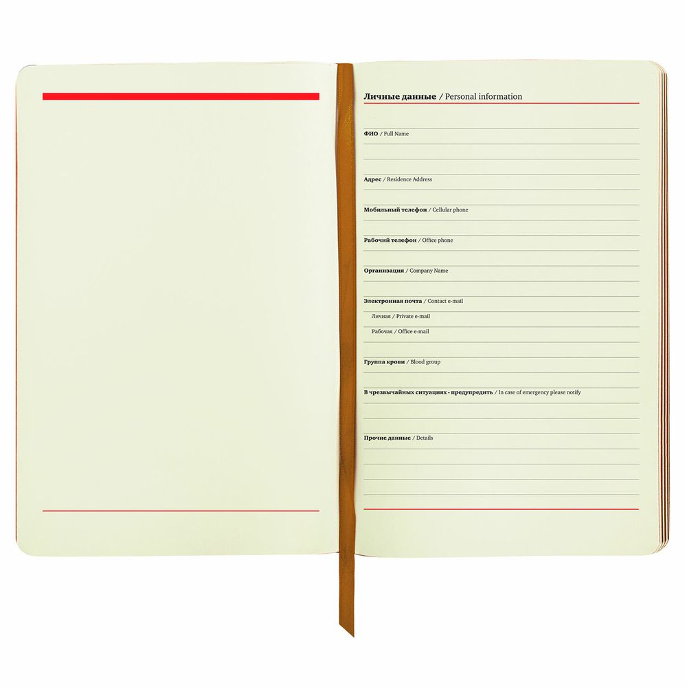 Ежедневник недатированный А5 (138х213 мм), BRAUBERG VISTA, под кожу, гибкий, 136 л., "Rose flower"