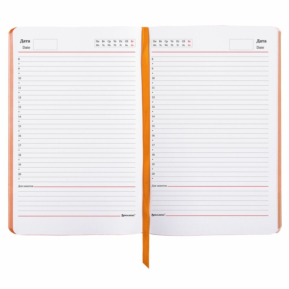 Ежедневник недатированный А5 (138х213 мм), BRAUBERG VISTA, под кожу, гибкий, 136 л., "Orange story"