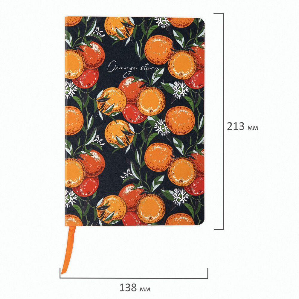 Ежедневник недатированный А5 (138х213 мм), BRAUBERG VISTA, под кожу, гибкий, 136 л., "Orange story"
