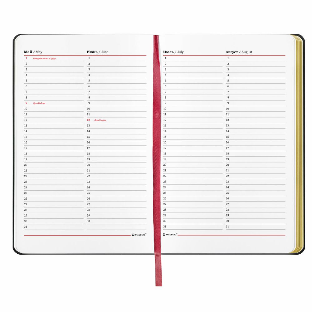 Ежедневник недатированный А5 (138х213 мм), BRAUBERG VISTA, под кожу, гибкий, 136 л., "Pomegranate"