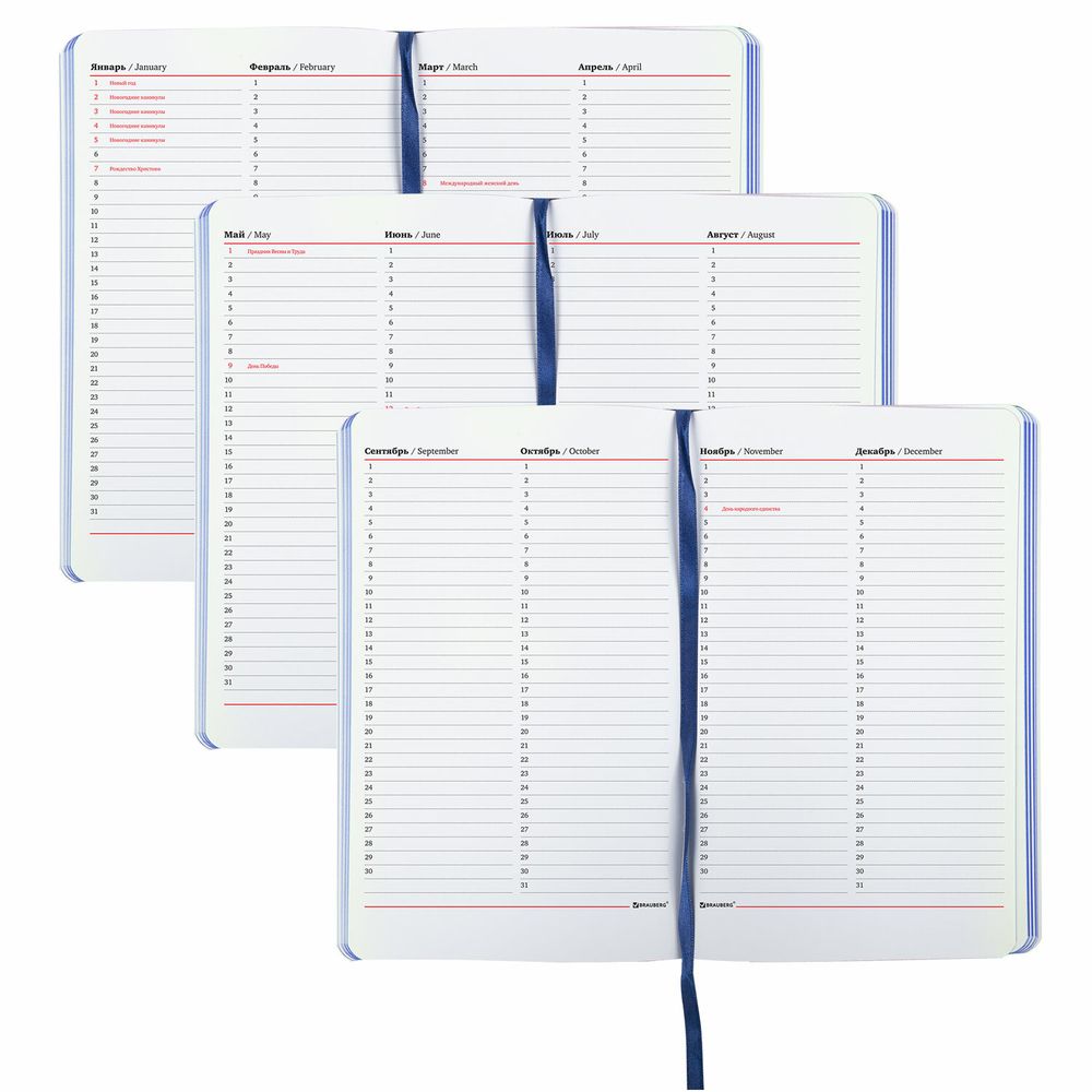 Ежедневник недатированный А5 (138х213 мм), BRAUBERG VISTA, под кожу, гибкий, 136 л., "Cranes"