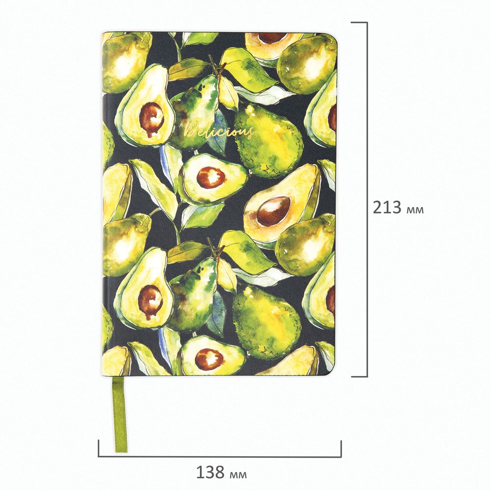 Ежедневник недатированный А5 (138х213 мм), BRAUBERG VISTA, под кожу, твердый, 136 л., "Avocado"