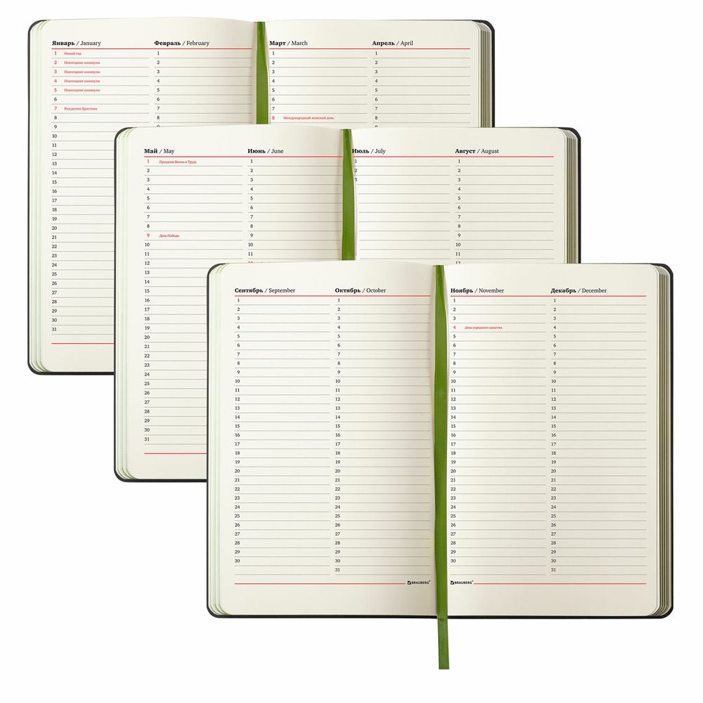 Ежедневник недатированный А5 (138х213 мм), BRAUBERG VISTA, под кожу, твердый, 136 л., "Avocado"