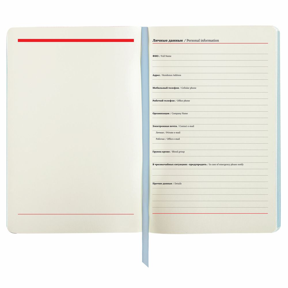 Ежедневник недатированный А5 (138х213 мм), BRAUBERG VISTA, под кожу, гибкий, 136 л., 