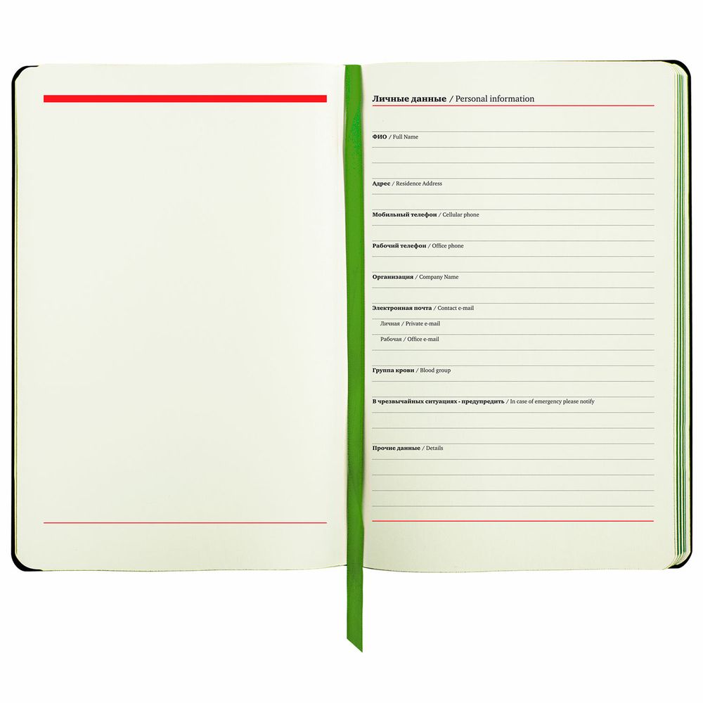 Ежедневник недатированный А5 (138х213 мм), BRAUBERG VISTA, под кожу, гибкий, 136 л., "Revival"