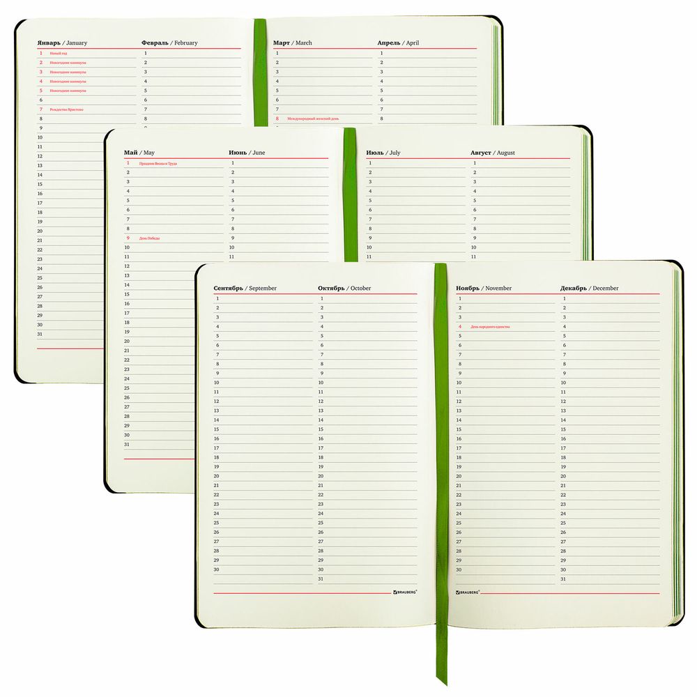 Ежедневник недатированный А5 (138х213 мм), BRAUBERG VISTA, под кожу, гибкий, 136 л., "Revival"