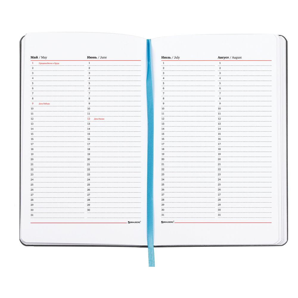 Ежедневник недатированный А5 (138х213 мм), BRAUBERG VISTA, под кожу, гибкий, 136 л., 