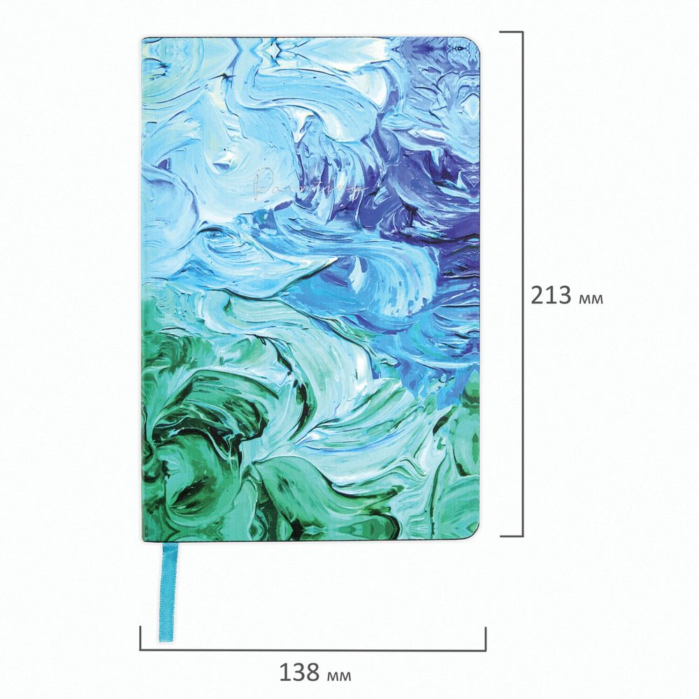 Ежедневник недатированный А5 (138х213 мм), BRAUBERG VISTA, под кожу, гибкий, 136 л., 