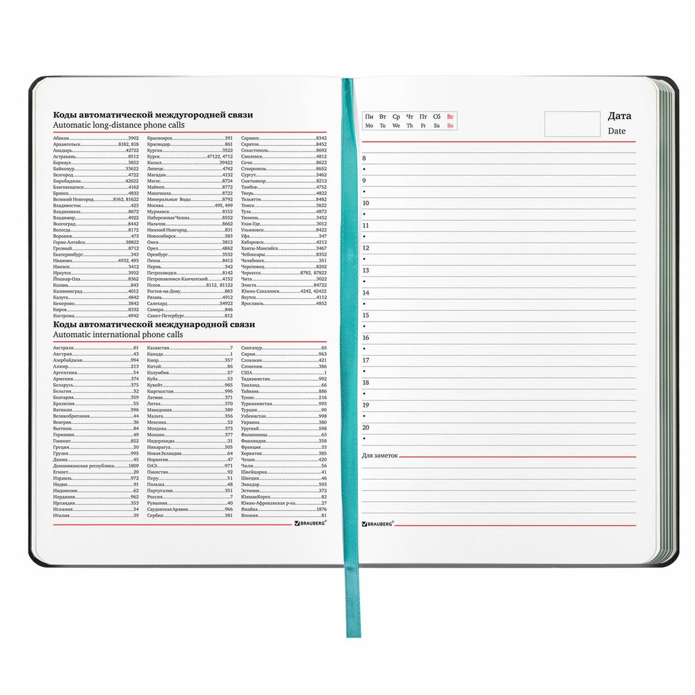 Ежедневник недатированный А5 (138х213 мм), BRAUBERG VISTA, под кожу, гибкий, 136 л., "Peacocks"