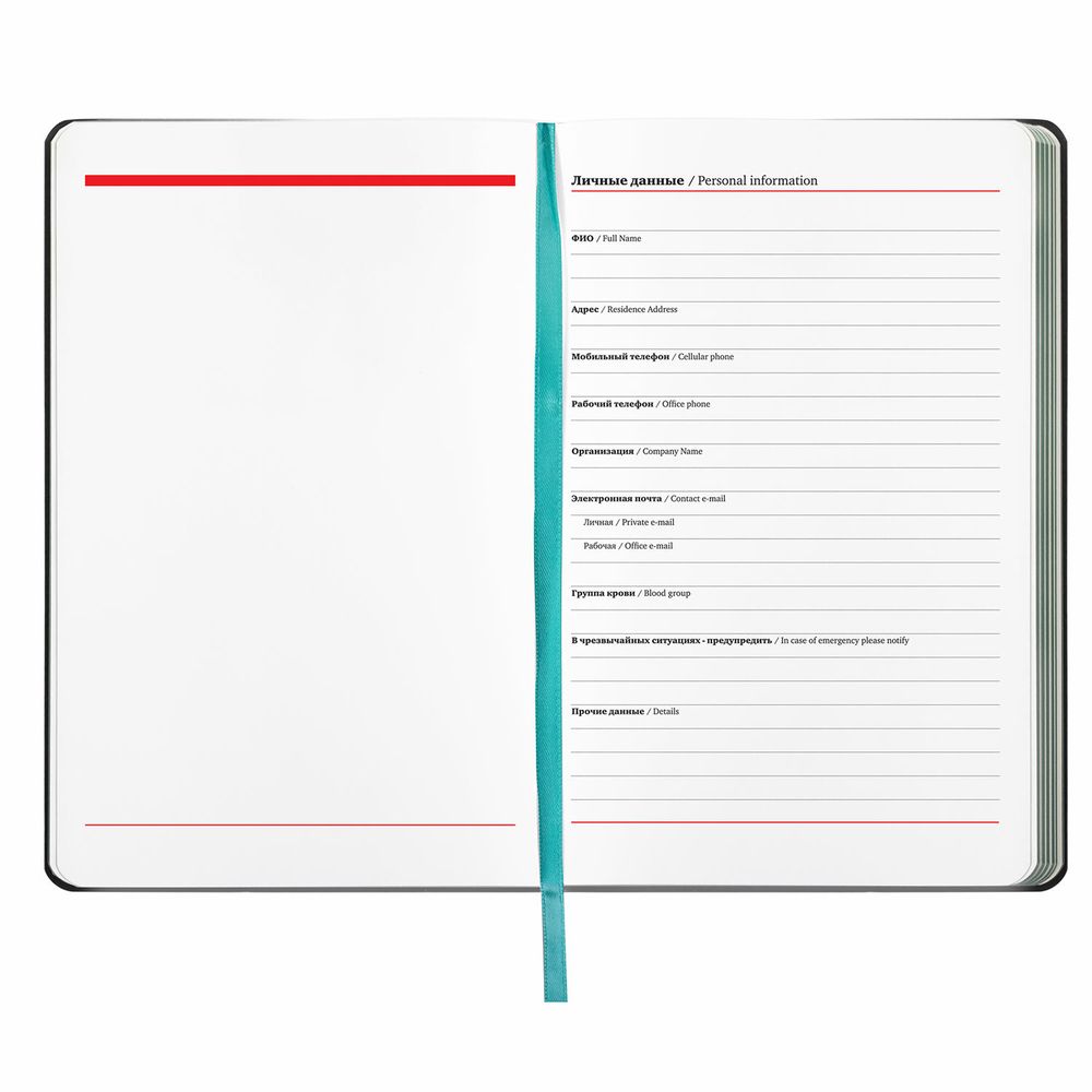 Ежедневник недатированный А5 (138х213 мм), BRAUBERG VISTA, под кожу, гибкий, 136 л., "Peacocks"