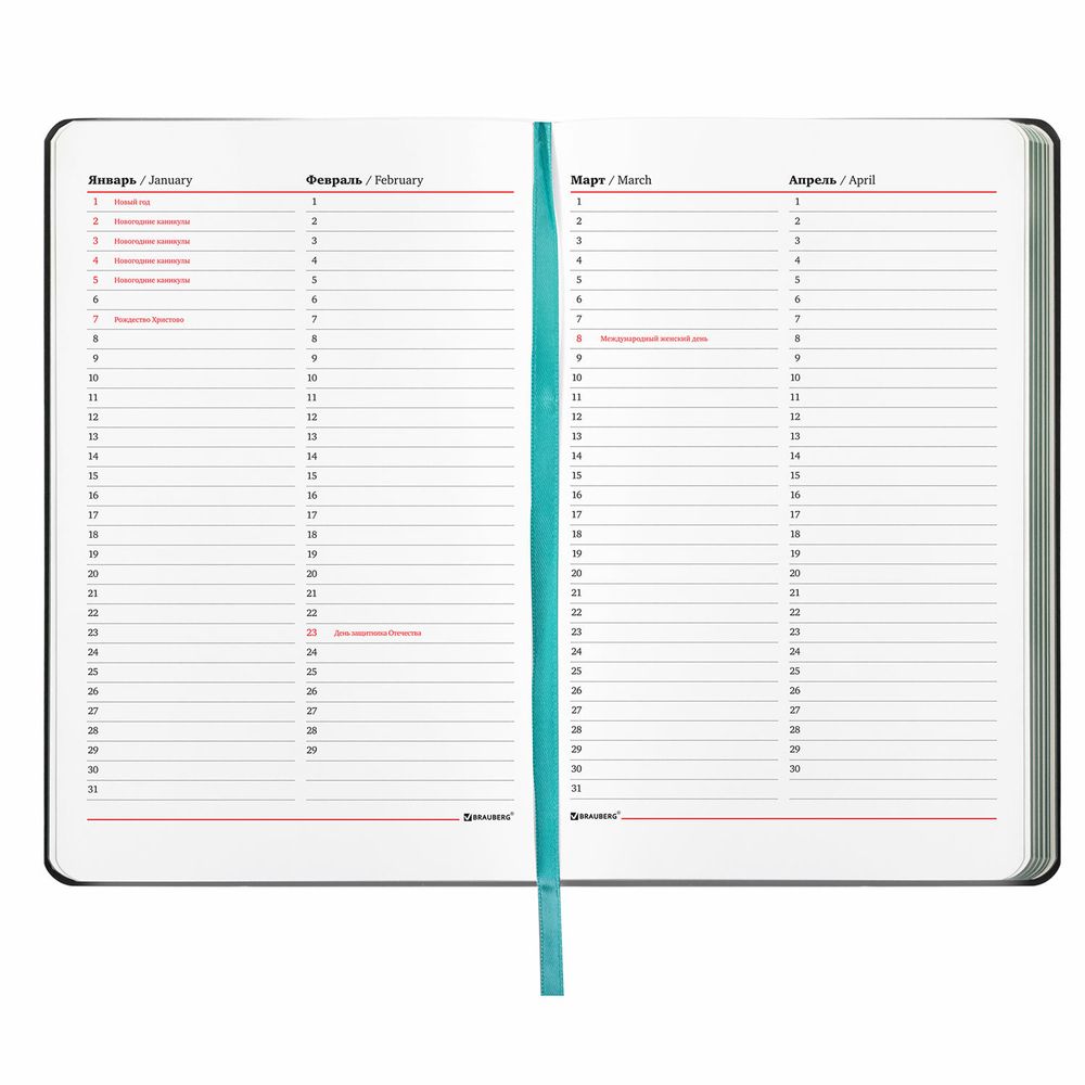 Ежедневник недатированный А5 (138х213 мм), BRAUBERG VISTA, под кожу, гибкий, 136 л., "Peacocks"