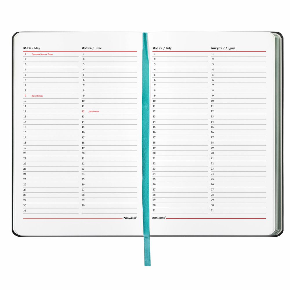 Ежедневник недатированный А5 (138х213 мм), BRAUBERG VISTA, под кожу, гибкий, 136 л., "Peacocks"