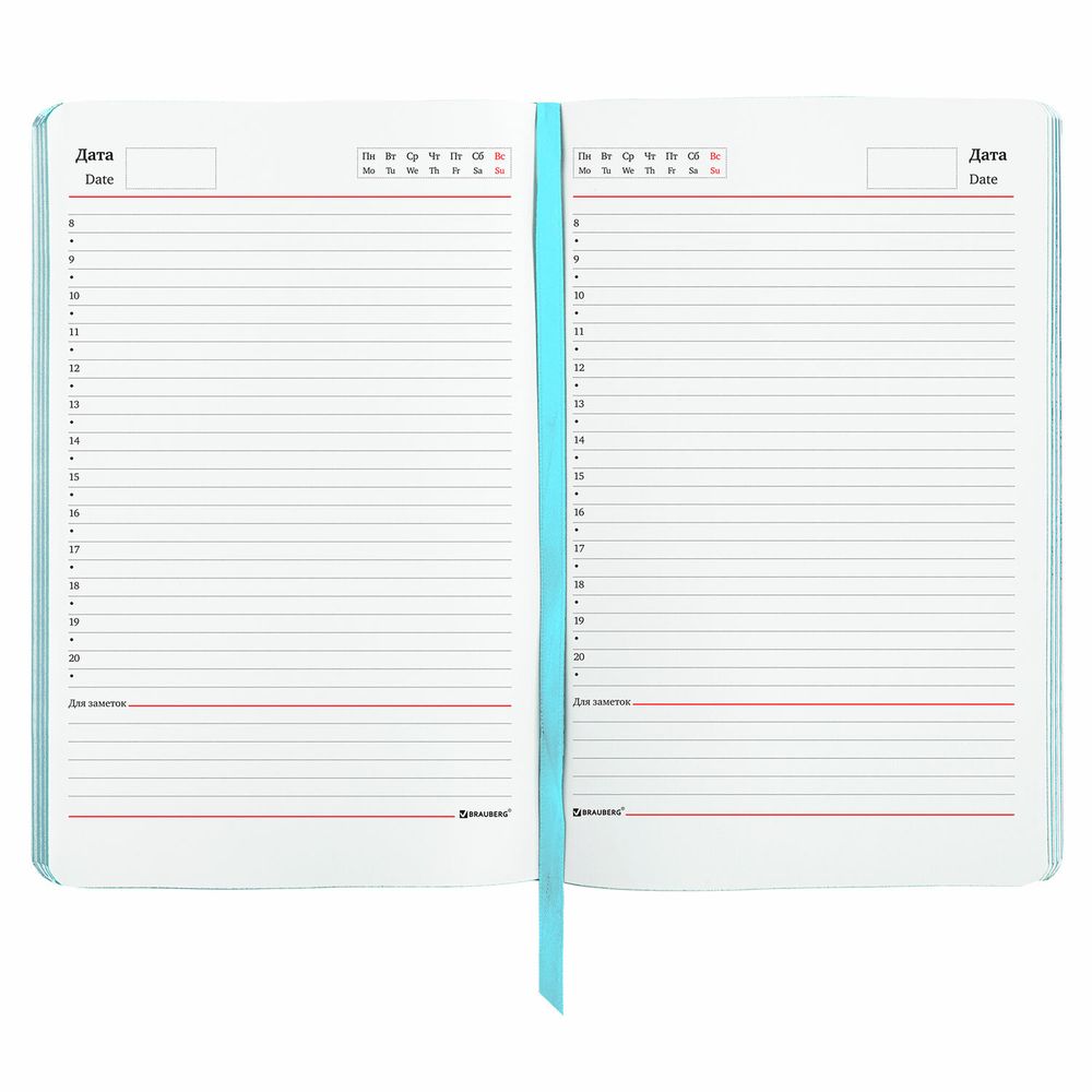 Ежедневник недатированный А5 (138х213 мм), BRAUBERG VISTA, под кожу, гибкий, 136 л., "Shed your skin"