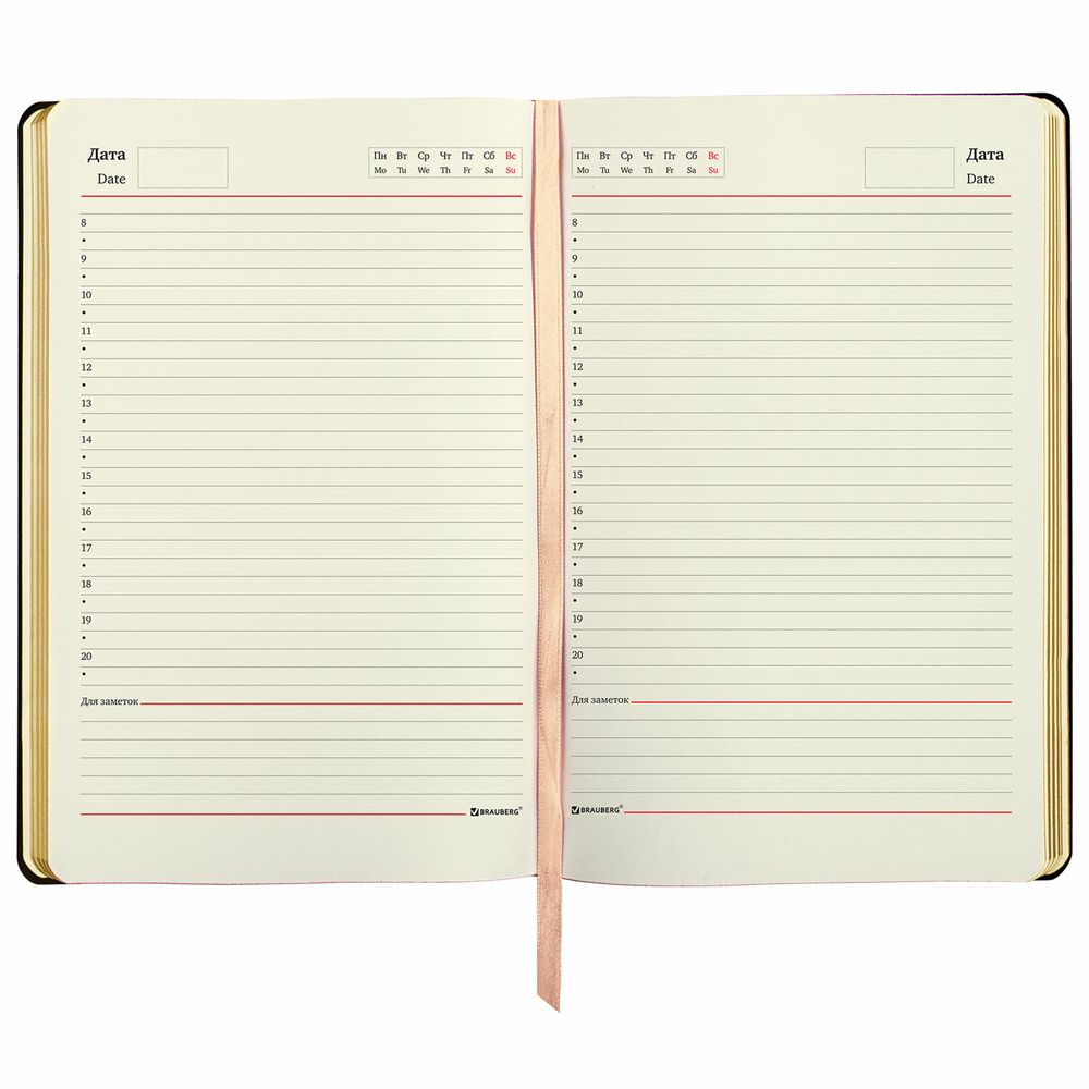 Ежедневник недатированный А5 (138х213 мм), BRAUBERG VISTA, под кожу, гибкий, 136 л., "Leopard"