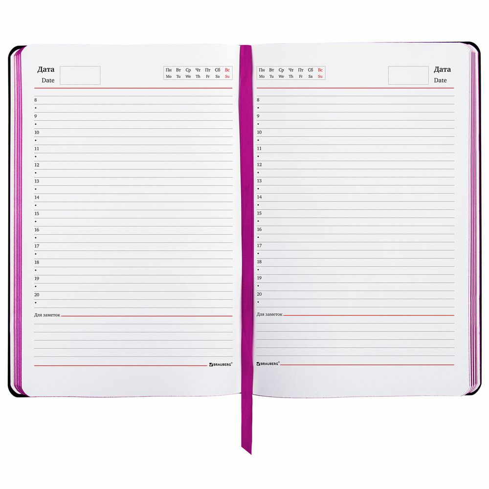 Ежедневник недатированный А5 (138х213 мм), BRAUBERG VISTA, под кожу, гибкий, 136 л., "Paistley"