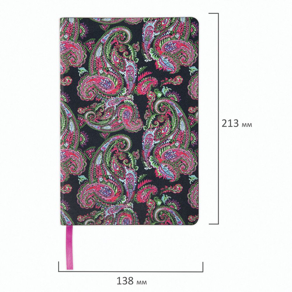 Ежедневник недатированный А5 (138х213 мм), BRAUBERG VISTA, под кожу, гибкий, 136 л., "Paistley"