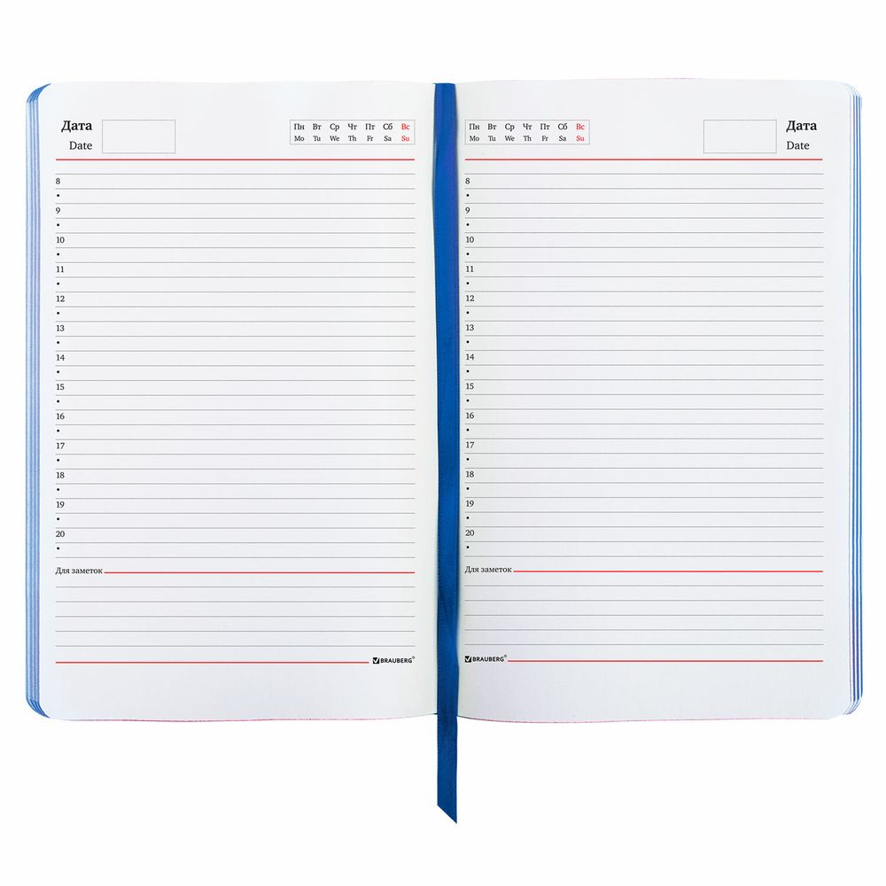 Ежедневник недатированный А5 (138х213 мм), BRAUBERG VISTA, под кожу, гибкий, 136 л., "Sunset at sea"