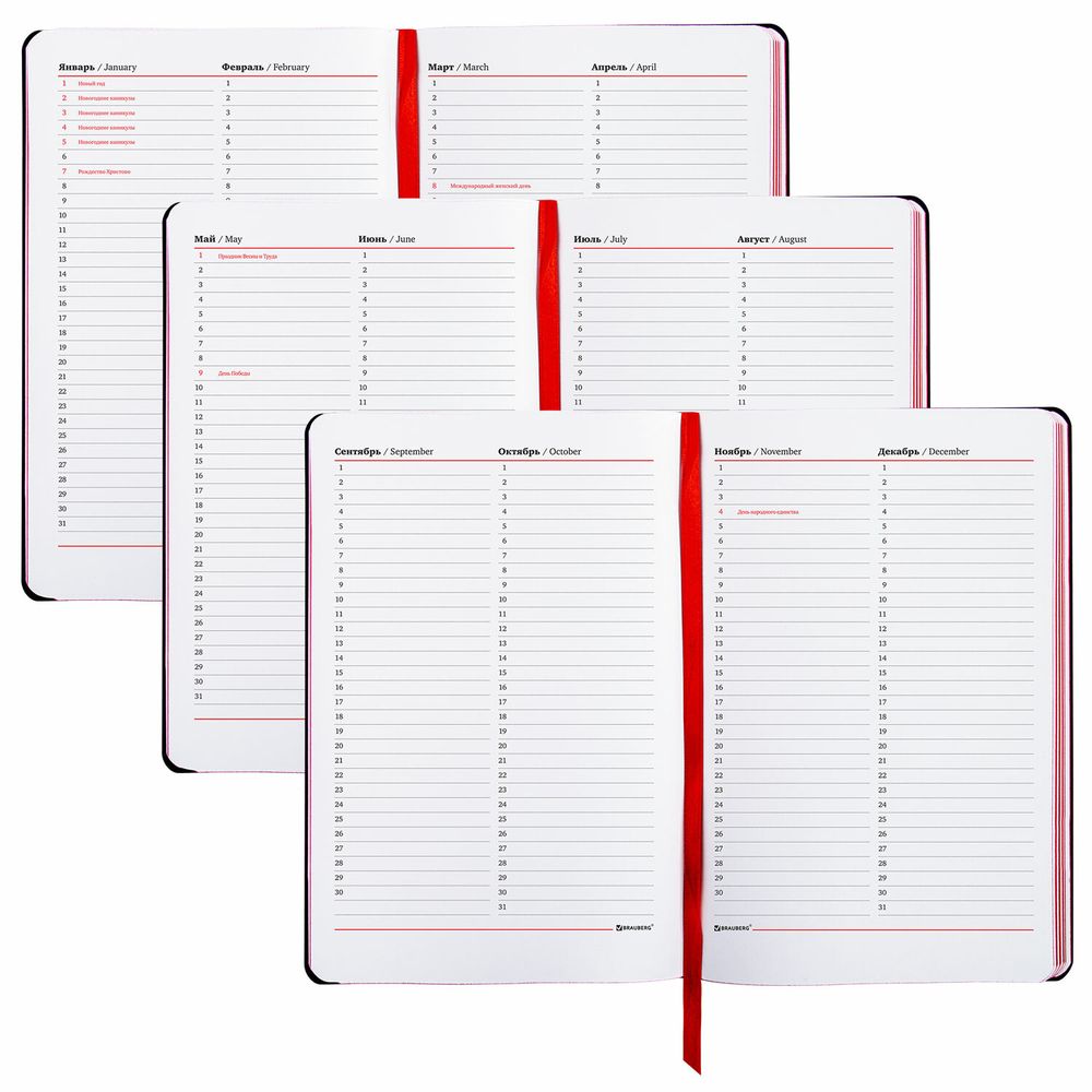 Ежедневник недатированный А5 (138х213 мм), BRAUBERG VISTA, под кожу, гибкий, 136 л., "Jazz"