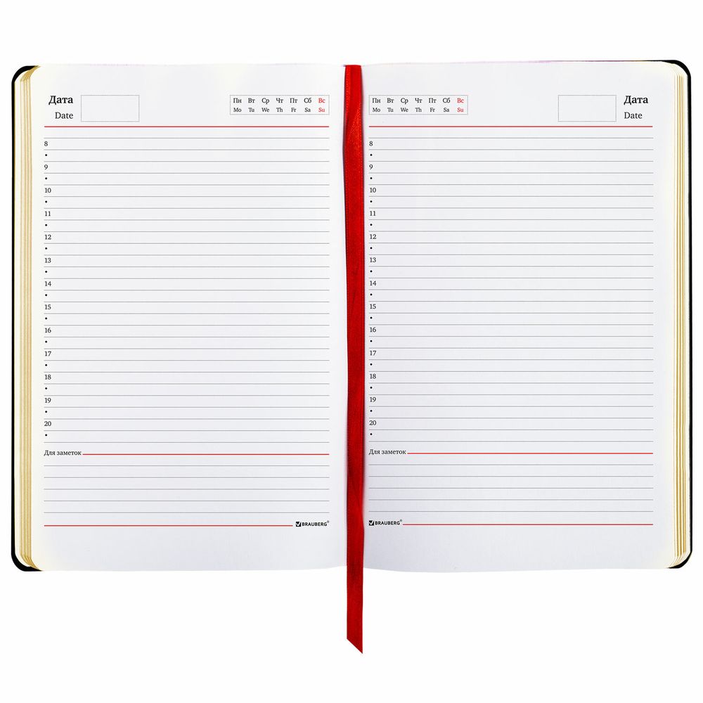 Ежедневник недатированный B6 (127х186 мм), BRAUBERG VISTA, под кожу, гибкий, срез фольга, 136 л., "Van Gogh"