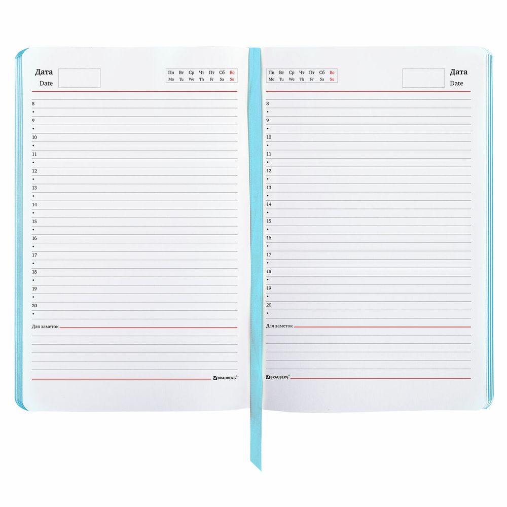 Ежедневник недатированный B6 (127х186 мм), BRAUBERG VISTA, под кожу, гибкий, 136 л., "Ultraviolet"