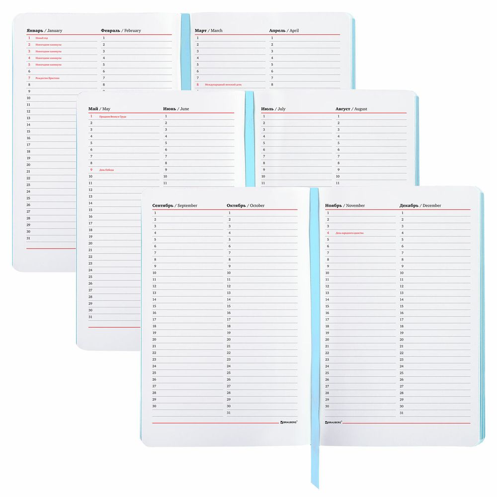 Ежедневник недатированный B6 (127х186 мм), BRAUBERG VISTA, под кожу, гибкий, 136 л., "Ultraviolet"