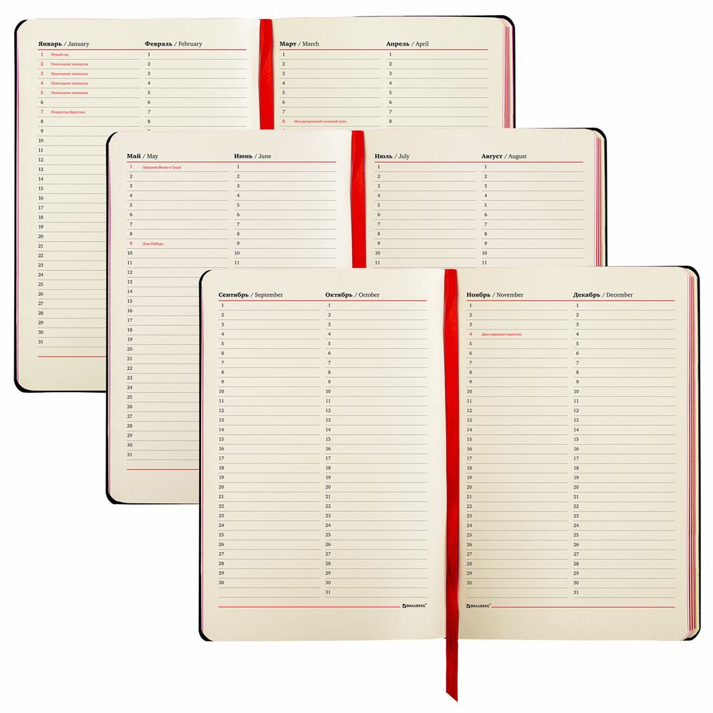 Ежедневник недатированный B6 (127х186 мм), BRAUBERG VISTA, под кожу, гибкий, 136 л., "Good old England"