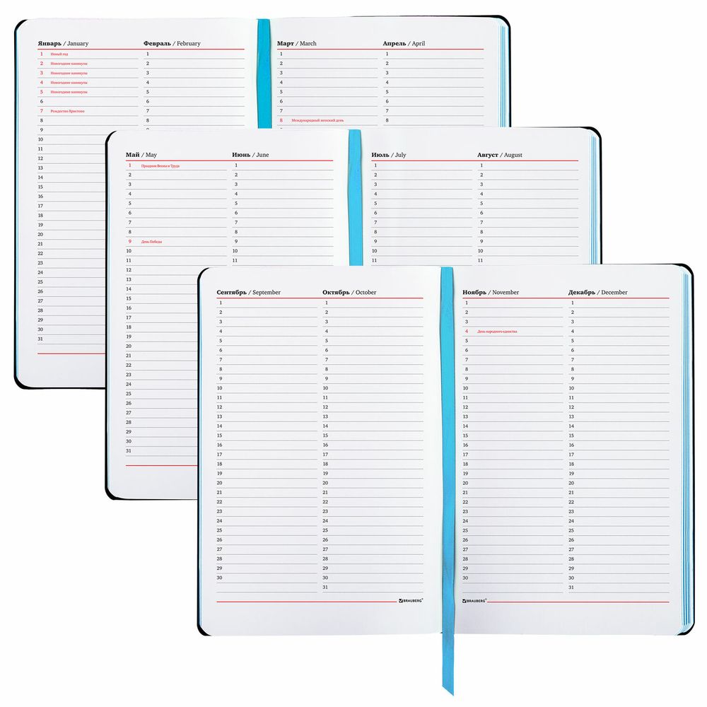 Ежедневник недатированный B6 (127х186 мм), BRAUBERG VISTA, под кожу, гибкий, 136 л., "Great Britain"