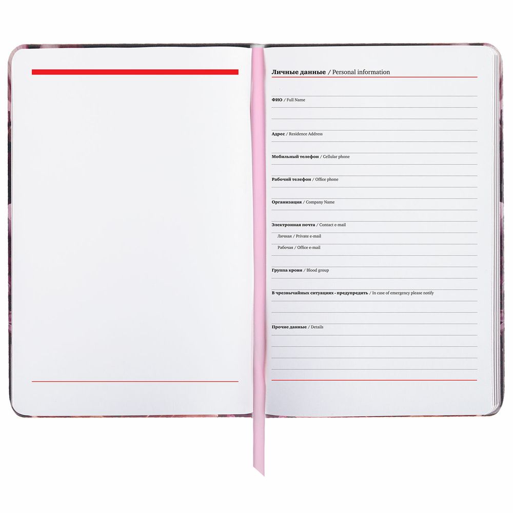 Ежедневник недатированный B6 (127х186 мм), BRAUBERG VISTA, под кожу, твердый, срез фольга, 136 л., "Flowers"