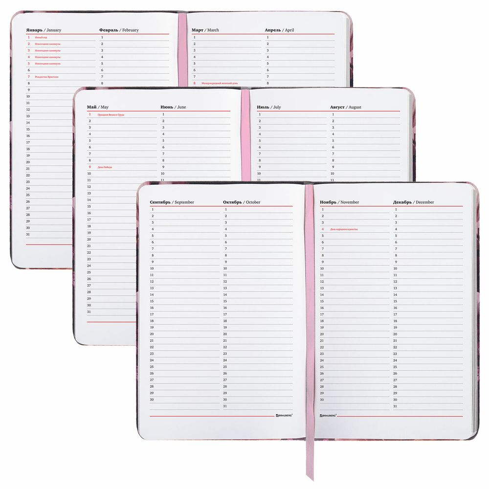 Ежедневник недатированный B6 (127х186 мм), BRAUBERG VISTA, под кожу, твердый, срез фольга, 136 л., "Flowers"