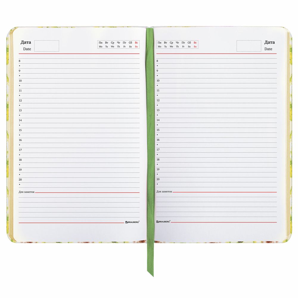 Ежедневник недатированный B6 (127х186 мм), BRAUBERG VISTA, под кожу, твердый, 136 л., "Avocado"