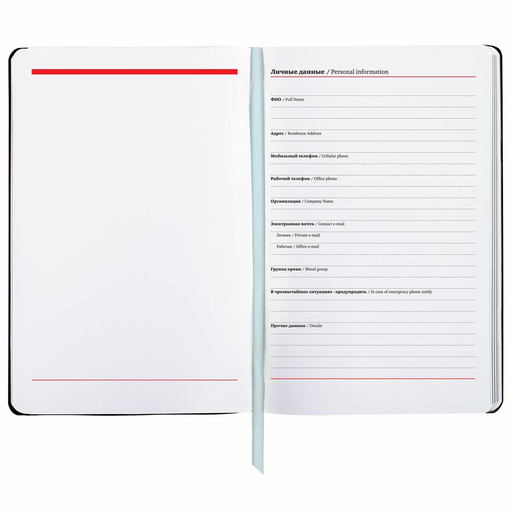 Ежедневник недатированный B6 (127х186 мм), BRAUBERG VISTA, под кожу, гибкий, 136 л., "Spirit"