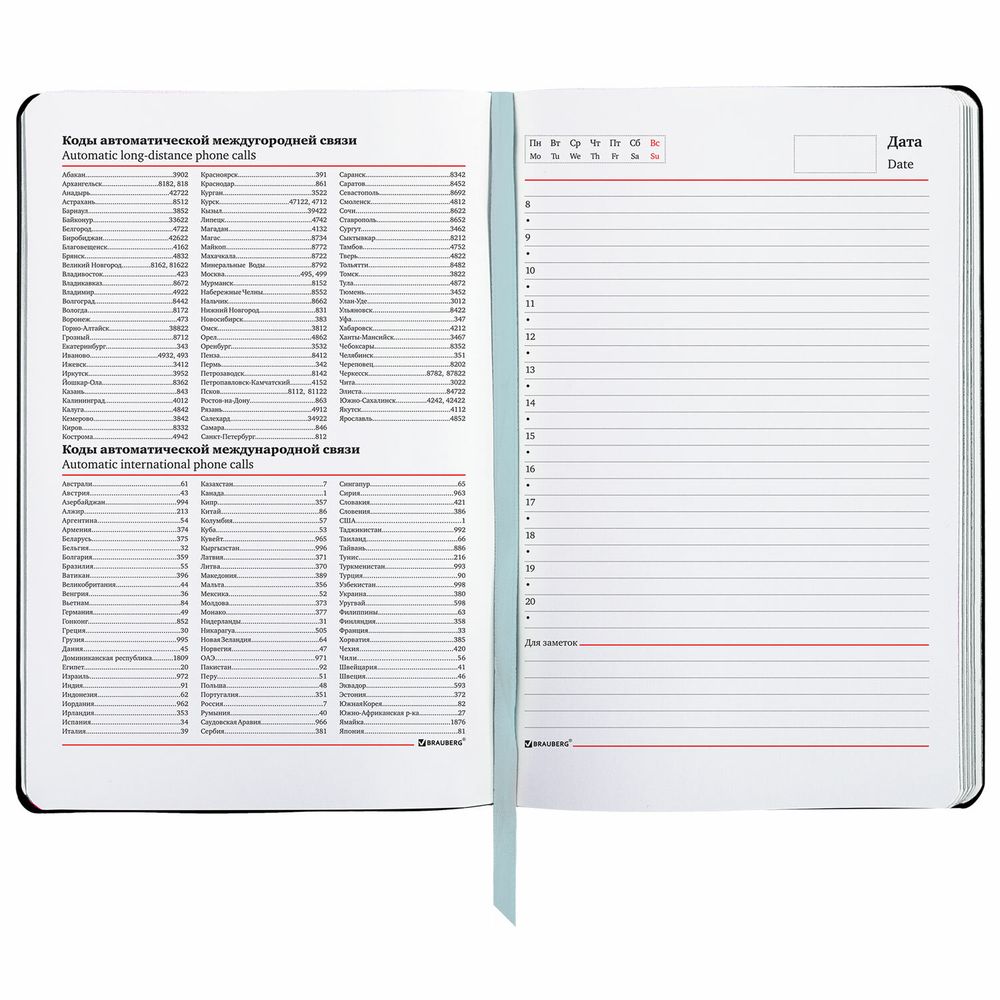 Ежедневник недатированный B6 (127х186 мм), BRAUBERG VISTA, под кожу, гибкий, 136 л., "Spirit"