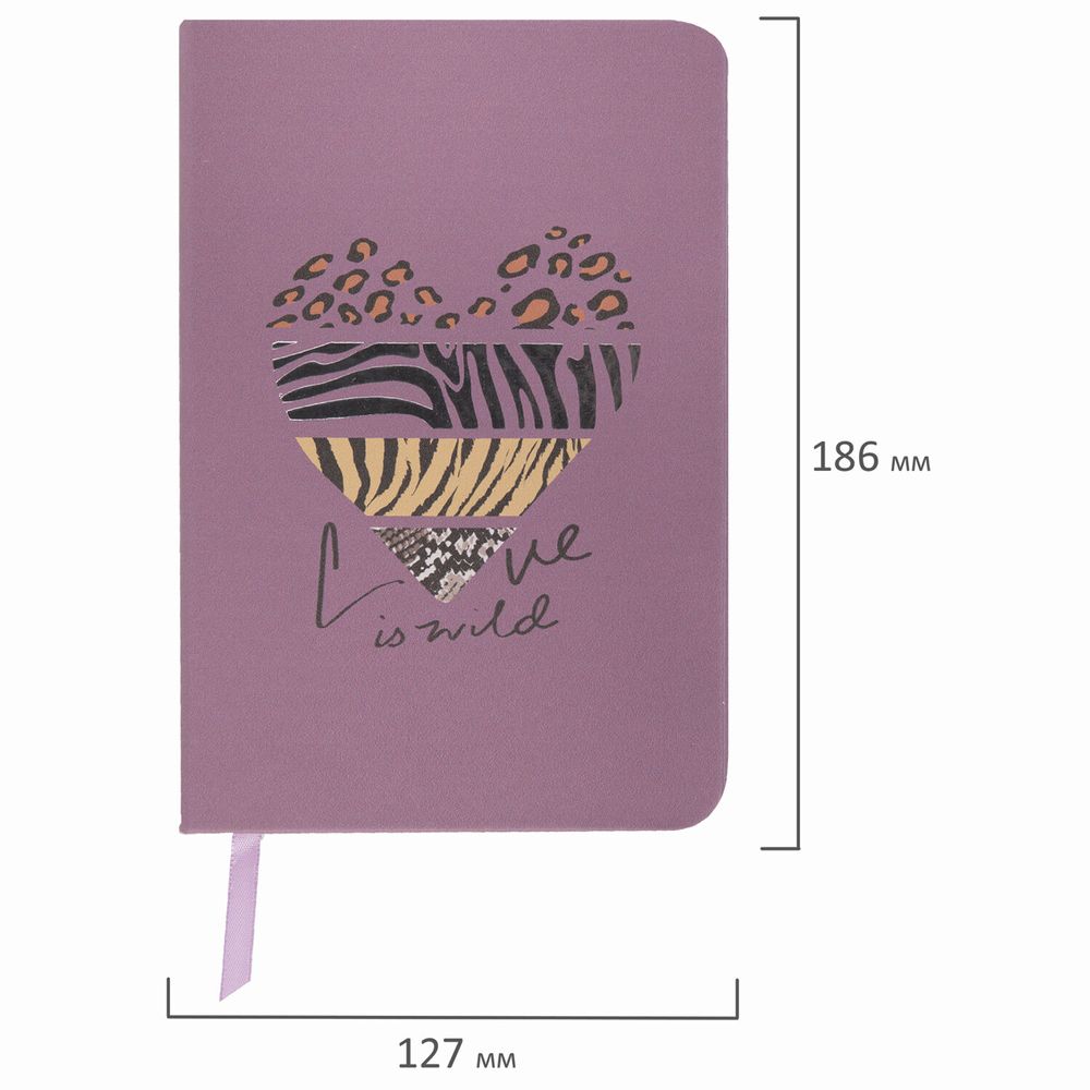 Ежедневник недатированный B6 (127х186 мм), BRAUBERG VISTA, под кожу, твердый, срез фольга, 136 л., "For you"