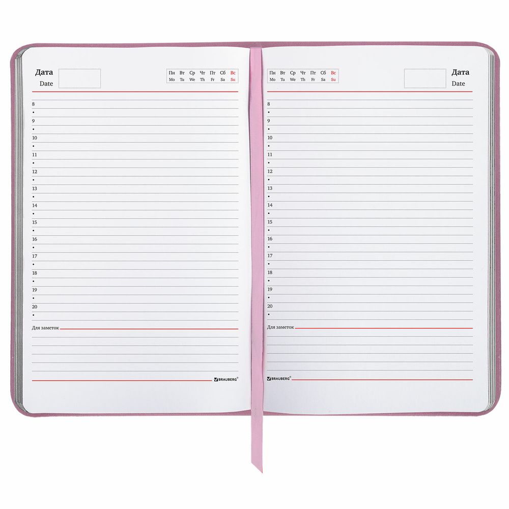 Ежедневник недатированный B6 (127х186 мм), BRAUBERG VISTA, под кожу, твердый, срез фольга, 136 л., "For you"