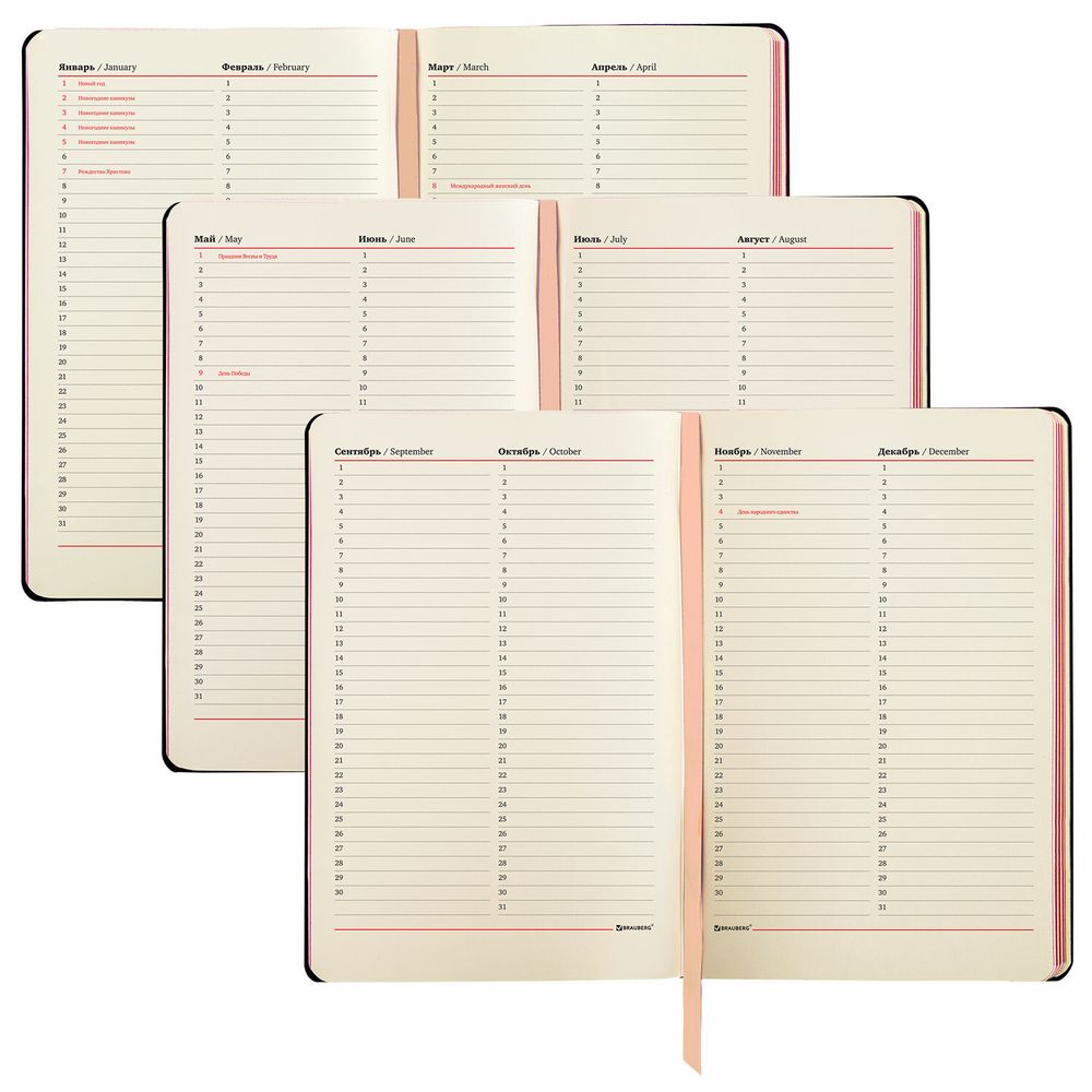 Ежедневник недатированный B6 (127х186 мм), BRAUBERG VISTA, под кожу, гибкий, 136 л., "Jazz"